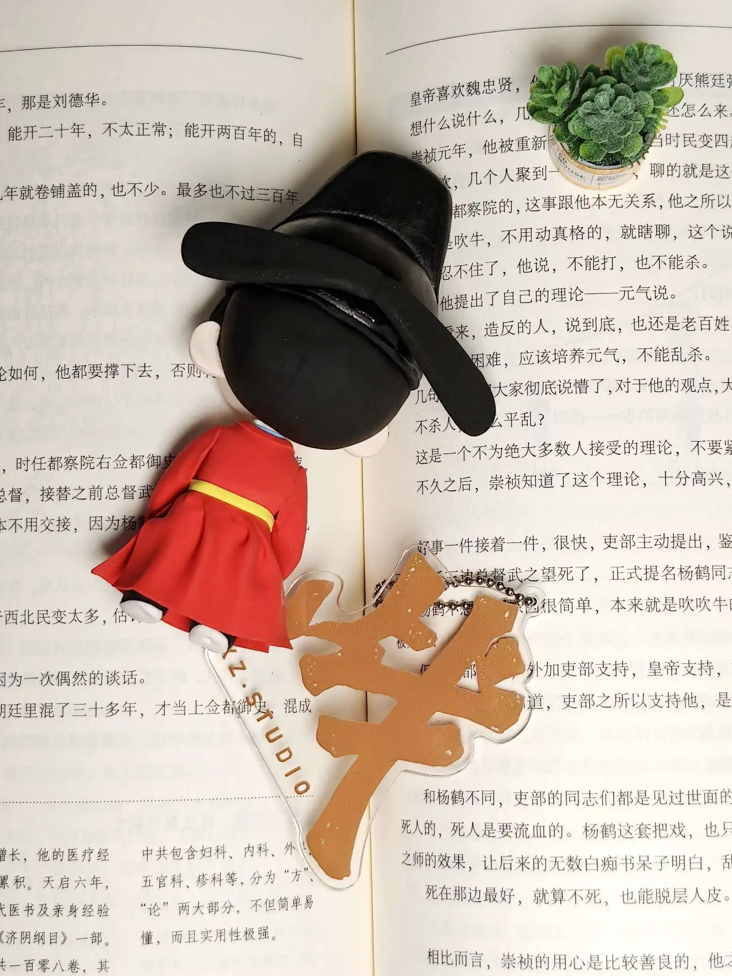 Zang Hai Zhuan Xiao Zhan Figur Zang Hai Figur Ultraleichter Ton Handgemachtes Geschenk Q Version Figur Kreatives Geburtstagsgeschenk