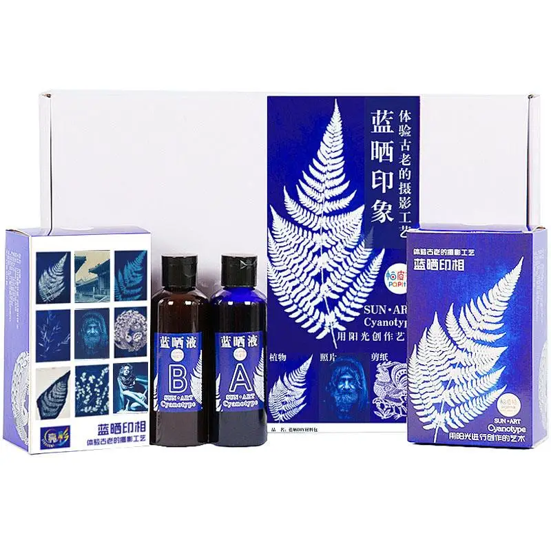 1:1 AB Cyanotype Set Potassium Ferricyanide Cyanotype Printing DIY For Fabric Textile Reproducing Photographs Documents Graffiti