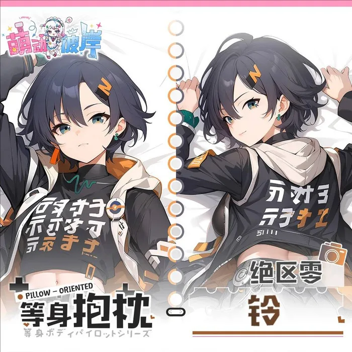 

Zenless Zone Zero Belle Game Dakimakura Hing Body Anime Pillowcase Cushion Otaku Bed Linings Xmas
