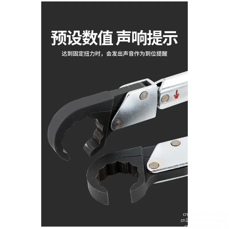 ST-02L Ratchet Torque Wrench Set High-Precision Open-Type Wrench Spark Plug Air Conditioning Maintenance Tool