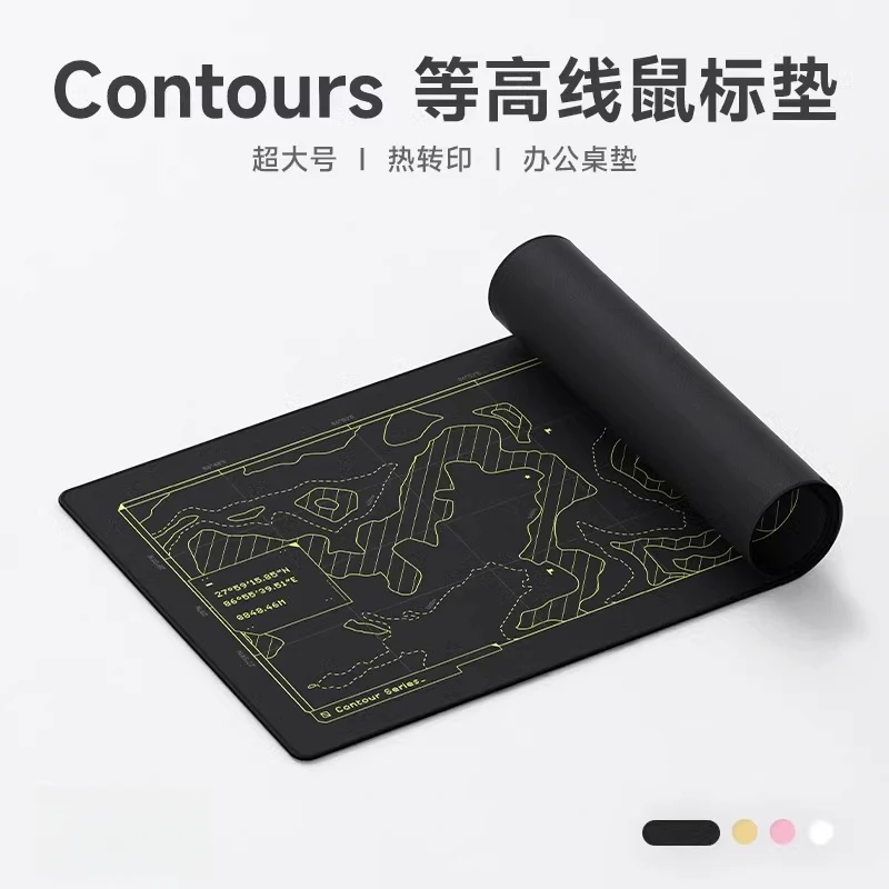 

For NuPhy Contours Contour Series Mouse Pad Extra Large Desk Pad Office Desktop Wrist Pad