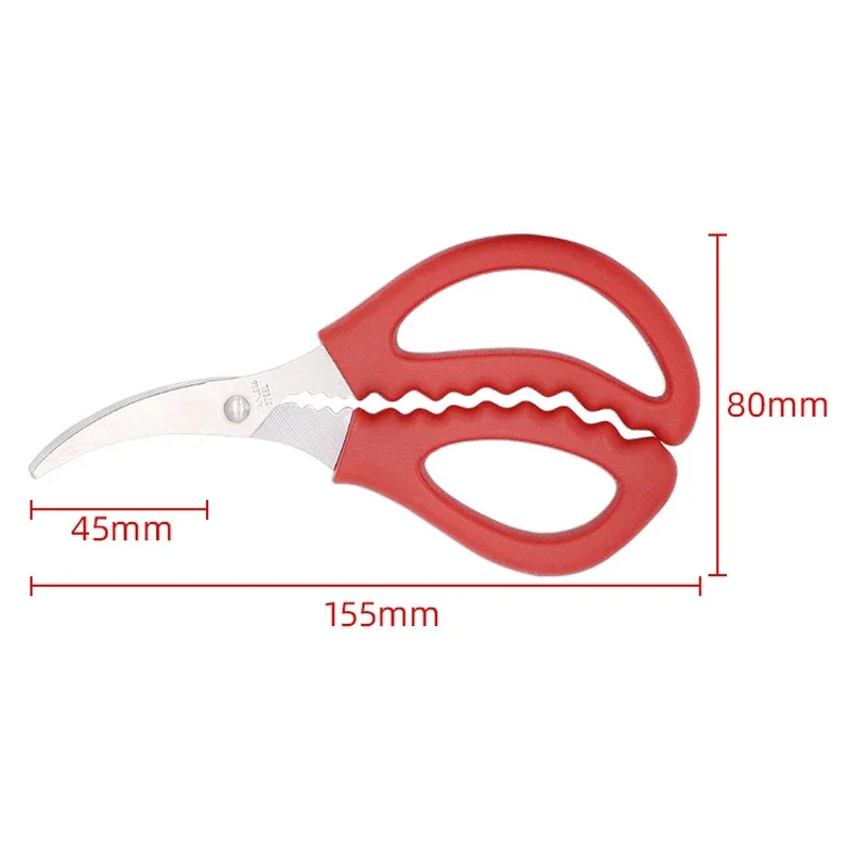 Tijeras de cocina multiusos para codos, sedal de acero inoxidable para camarones y mariscos