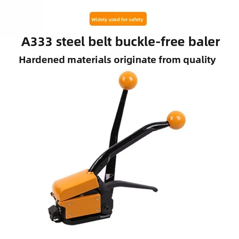 

Buckle-free Manual Steel Belt Baler, Iron Belt, Steel Belt Tightener, Strapping Machine, Baked Blue Belt Strapping