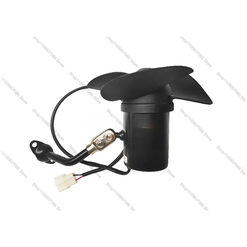 Suitable for Bus Fan 12V24V Soft Blade Fan Silicone Soft Blade Car Electric Fan