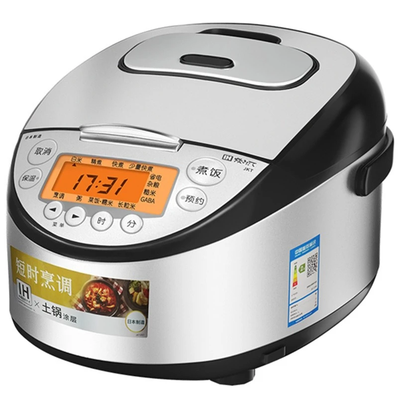 

IH rice cooker 3L household firewood rice for 3-4 people