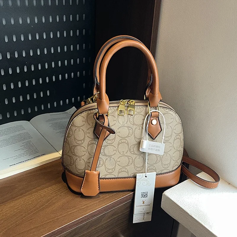 

Unique Simple Designer Crossbody Diaper Bag Women's Fashion Handbag Trendy Large Capacity Tote Shoulder Bag