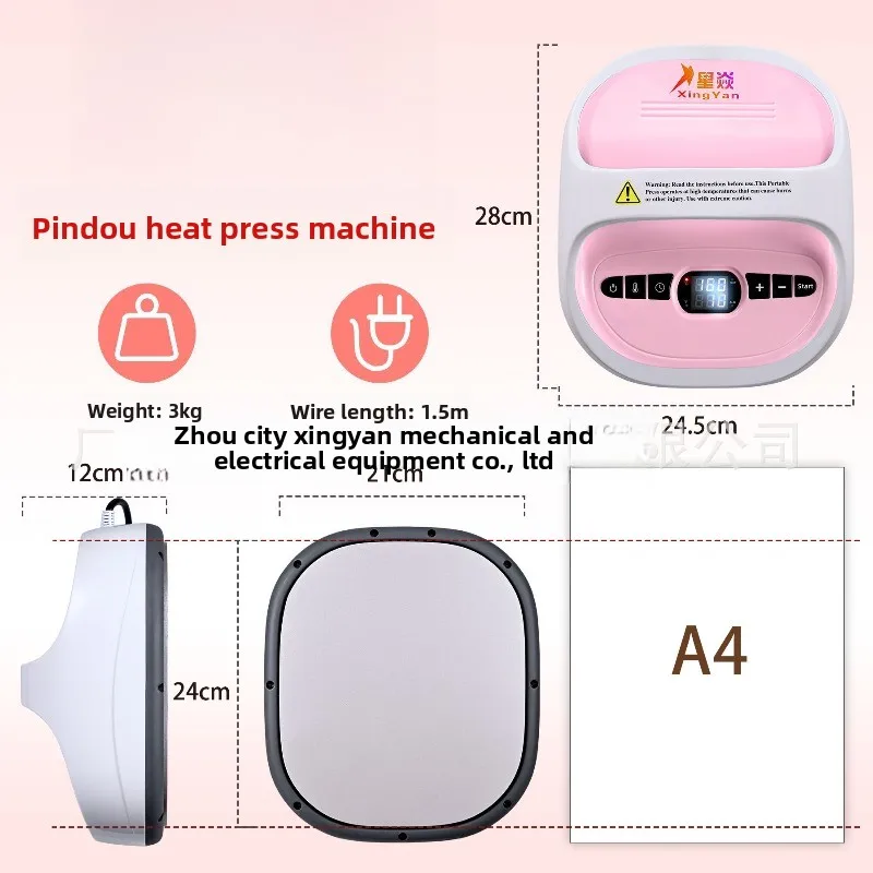 Portable Bean Splicing Handheld Heat Transfers DIY Household Small Heat Transfer Printing Machine Iron Type Hot Press Machine