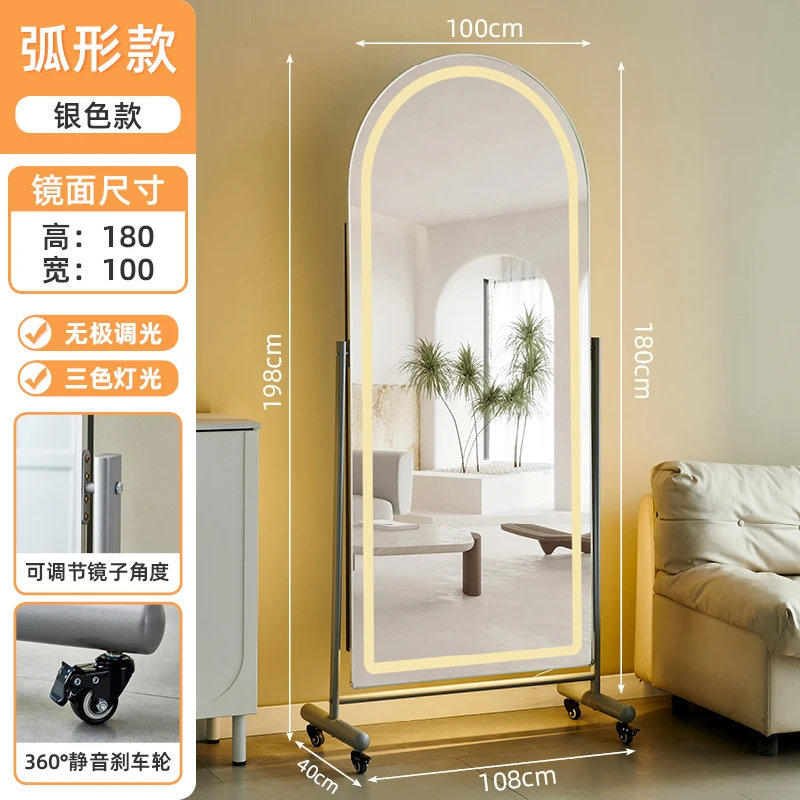 Variant: 180   100 arched sil