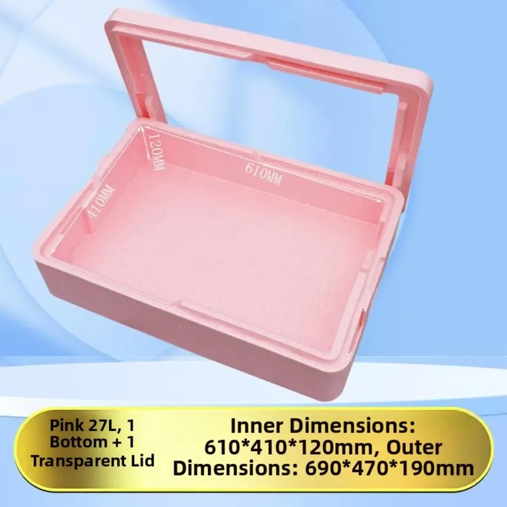 Tiramisu Cake Outdoor Commercial Stall Insulated Box 27L Multifunction Cakes Desserts Layered EPP Food Refrigeration Box New