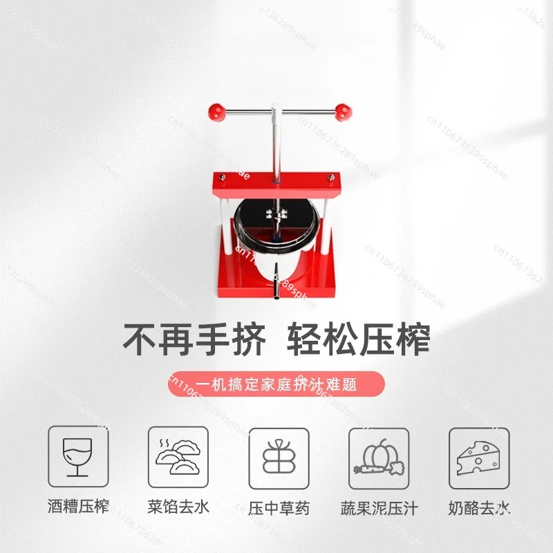 Kitchen manual press, vegetable squeeze water press filter dry choke cheese tofu to water pressure oil residue