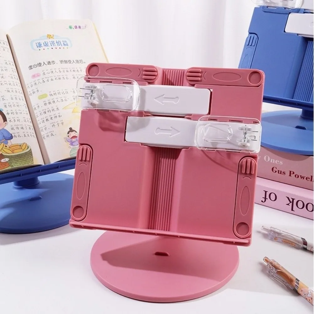 Height Adjustable Lifting Reading Bookshelf Multifunctional with Page Clip Tablet Books Holder Folding Non-Slip Base