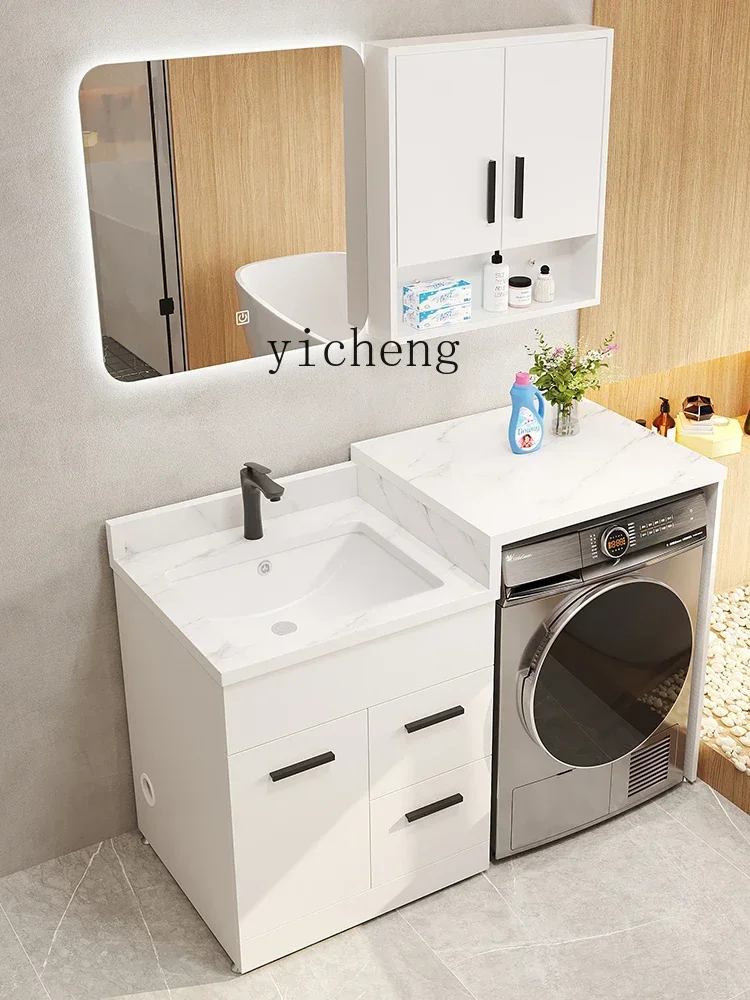 YSG6.2  rock slab balcony washing machine integrated cabinet combination sink sink sink