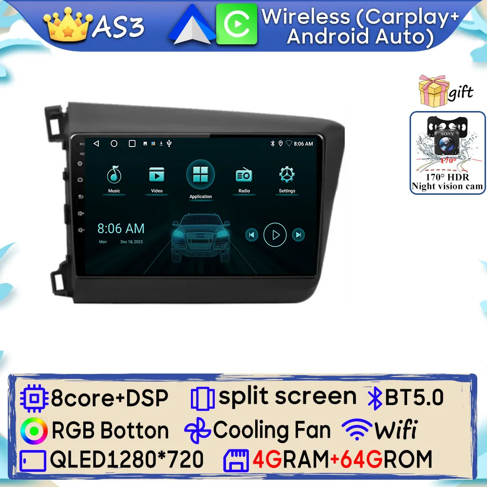 Android 15 Autoradio Voor Honda Civic 9 2012 2013 2014 2015 GPS Navigatie Android Auto Carplay Wifi Scherm 2 K Stereo Geen 2din DVD