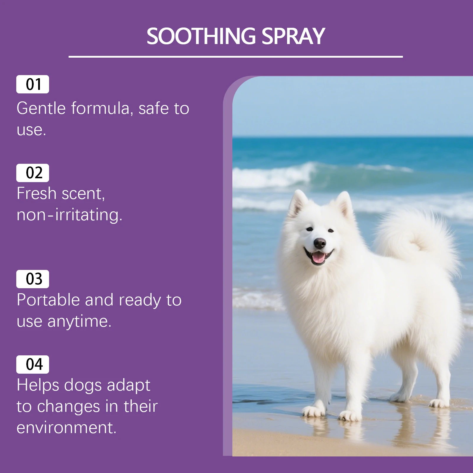 رذاذ مهدئ وعناية عاطفية للكلاب - يسهل الانفصال والقلق، ويحسن يتأرجح المزاج، وغير مهيج وغير حساس، ومناسب لجميع الأعمار