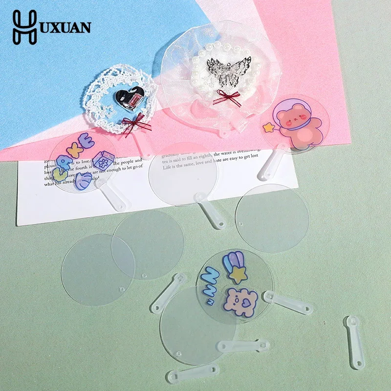 50 قطعة 5 سنتيمتر مروحة فارغة شفافة صغيرة الطفل الاطفال DIY بها بنفسك الفن مروحة حفل زفاف عيد ميلاد المفضلة اليدوية صديقة صديقها هدية #6