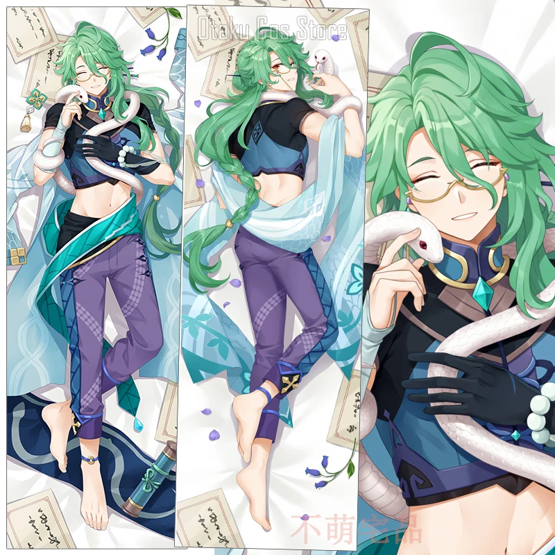 Anime Genshin Impact Baizhu Cosplay Dakimakura Hing Body Pillow Case Otaku Pillowcase Cushion Cover BMZP