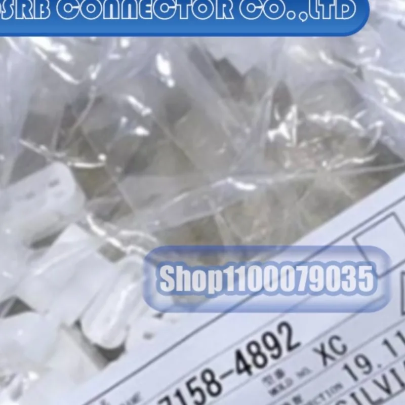 50 قطعة/الوحدة 7157-3950-80 7158-4892 917690-1 936227-1 966067-1 967631-1 AT62-20-0122 موصل جديد الأصلي