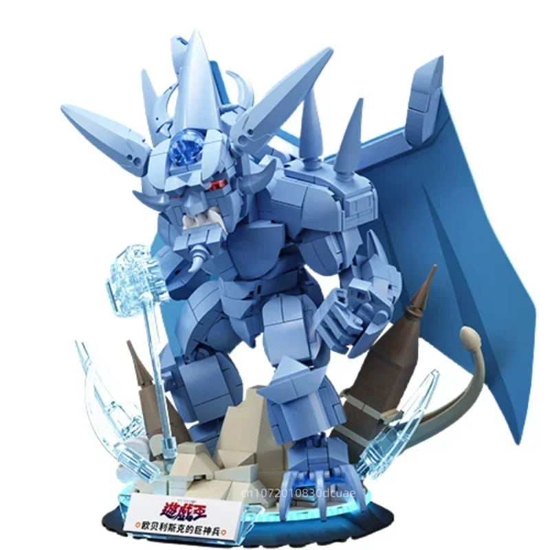 Yu-Gi-Oh  Animation Building Blocks Titan Soldier Three Fantasy God Sun God Pterosaur Assembled Toy Model Ornament Gift