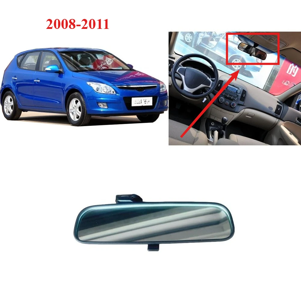 

1 Pieces Inner Glass Mirror for Hyundai I30 2008-2011 Interior Rear View Mirror for I30 Reverse Glass Accessories
