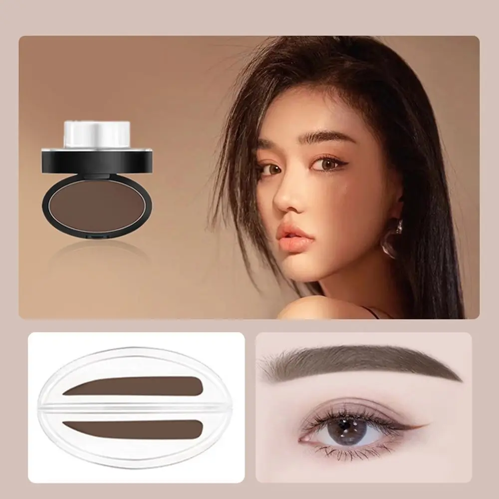 Novice Quick Makeup Professional 3 Seconds Makeup Tools Thrush Artifact Lazy Eyebrow Stamp Eye Brow Tint Brow Powder With Stamp