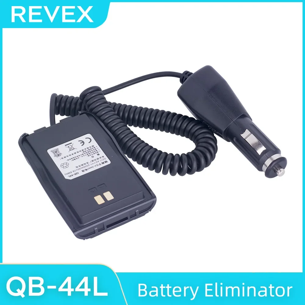 

Car Eliminator Battery QB-44L Battery Eliminator for Anytone walkie talkie AT-D878UV PLUS,AT-D878UV Portable DMR Two Way Radio