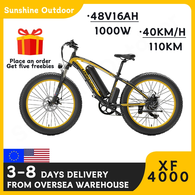 

Lankeleisi XF4000 26-inch adult off-road electric mountain bike 48V16Ah 1000W snow tire road outdoor leisure camping equipment