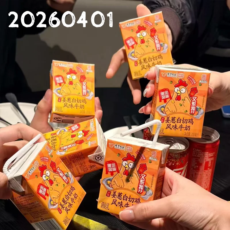 For Suzuki 24 Fronx…