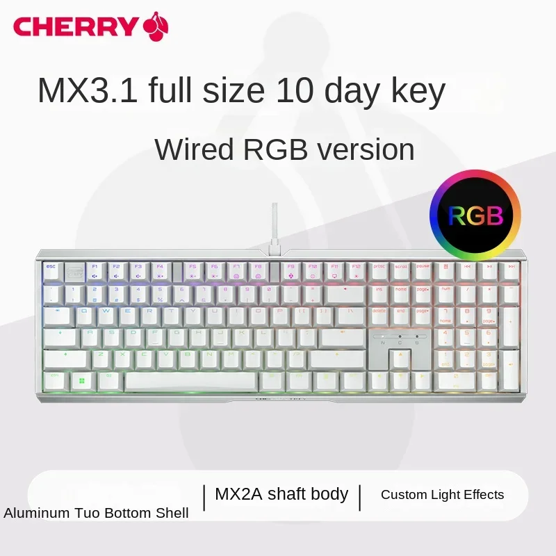 

Cherry MX3.1 wired RGB mechanical keyboard Aluminum Tuo Tuo game e-sports office 108 key girls