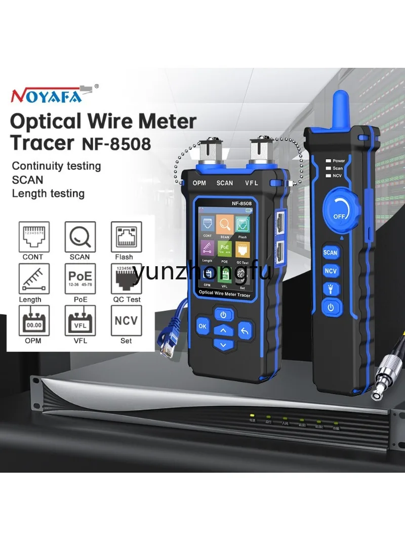 English NF-8508 Length Cable Tester Exclusive for Cross-Border Network Line Selector Optical Fiber Red Light Dynamometer