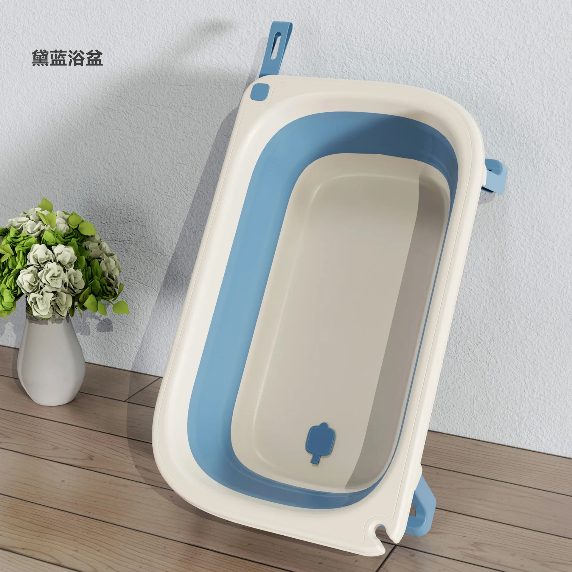 Bañera plegable portátil para niños, juego de cubo de baño grande para bebé sentado y tumbado, para el hogar