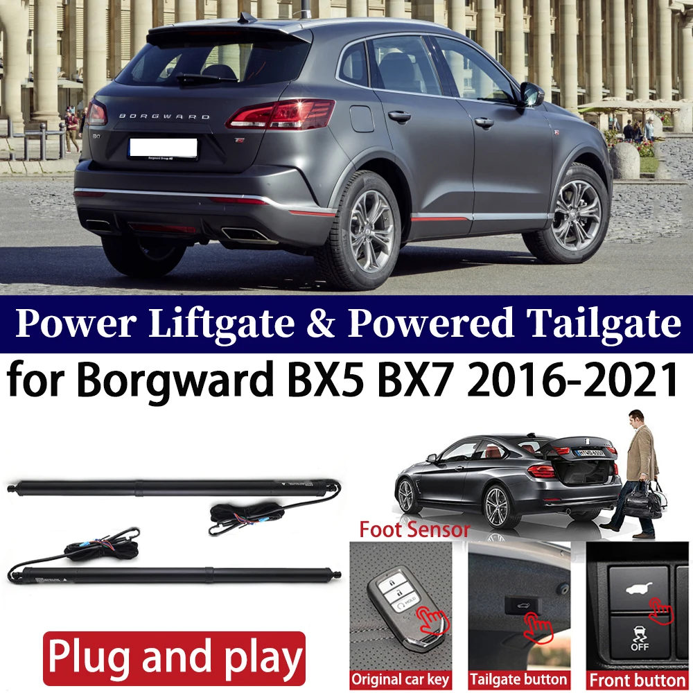 ZhuCamX لـ Borgward BX5 BX7 2016-2021 سيارة السيارات الطاقة الكهربائية الباب الخلفي الباب الخلفي رفع الجذع أقرب نظام التمهيد رفع مجموعة المحرك #1