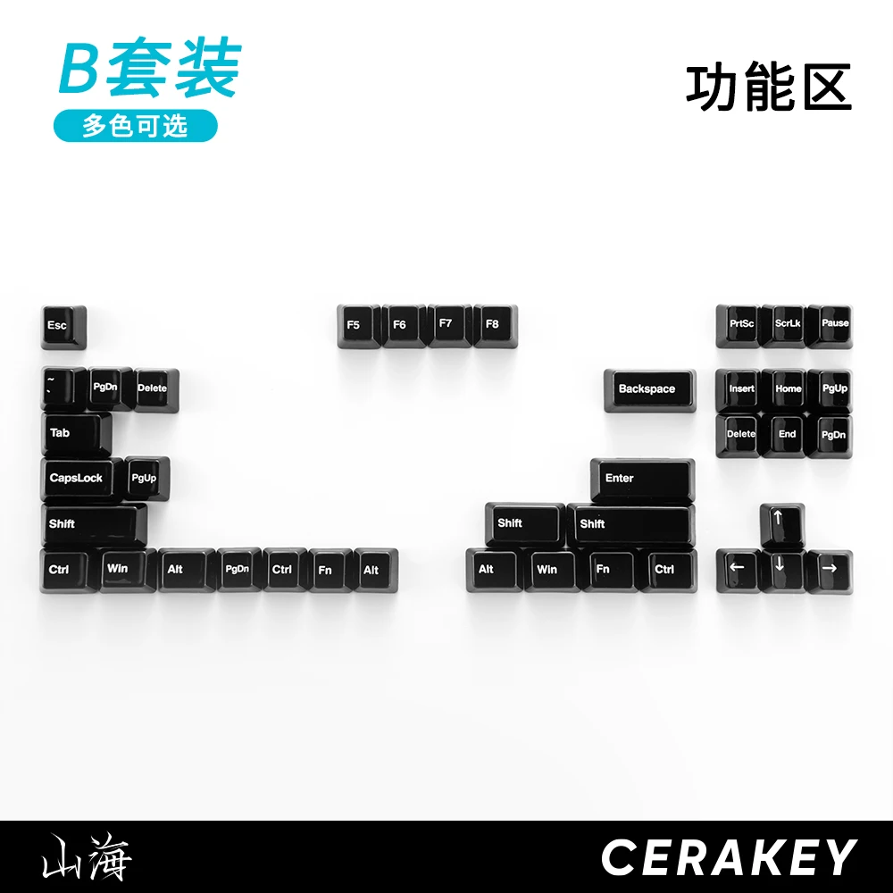 Ceramic Keycaps Character Area Smooth Glazed Surface Cherry Profile Key Caps for Mechanical Keyboard Gaming Accessories Gifts