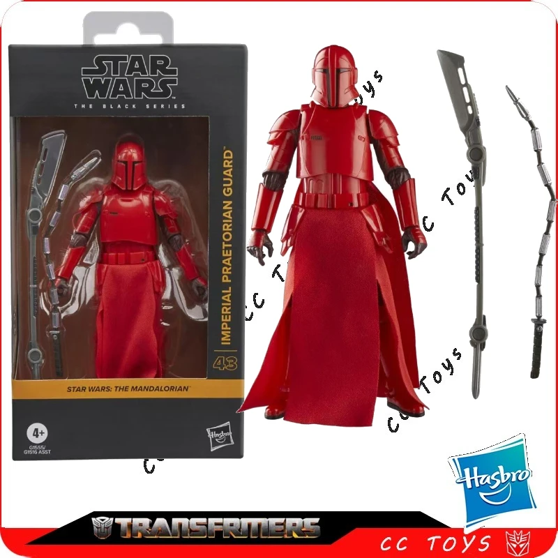 disponibile-hasbro-star-wars-the-black-series-imperial-praetorian-guard-modelli-giocattoli-anime-robot-action-figure-hobby