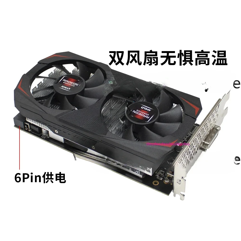 AMD RX580 8G game graphics card computer desktop independent design, high-end graphics card high definition DP