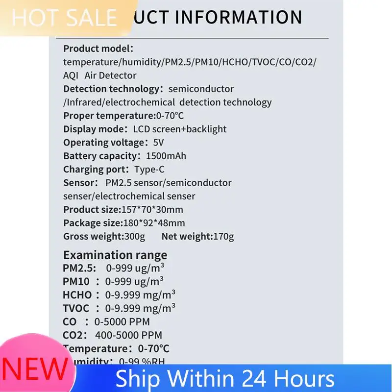 

1 Piece 9 In 1 Air Quality Monitor LCD Display PM2.5 PM10 HCHO TVOC CO CO2 AQI Temperature Humidity Meter (White)