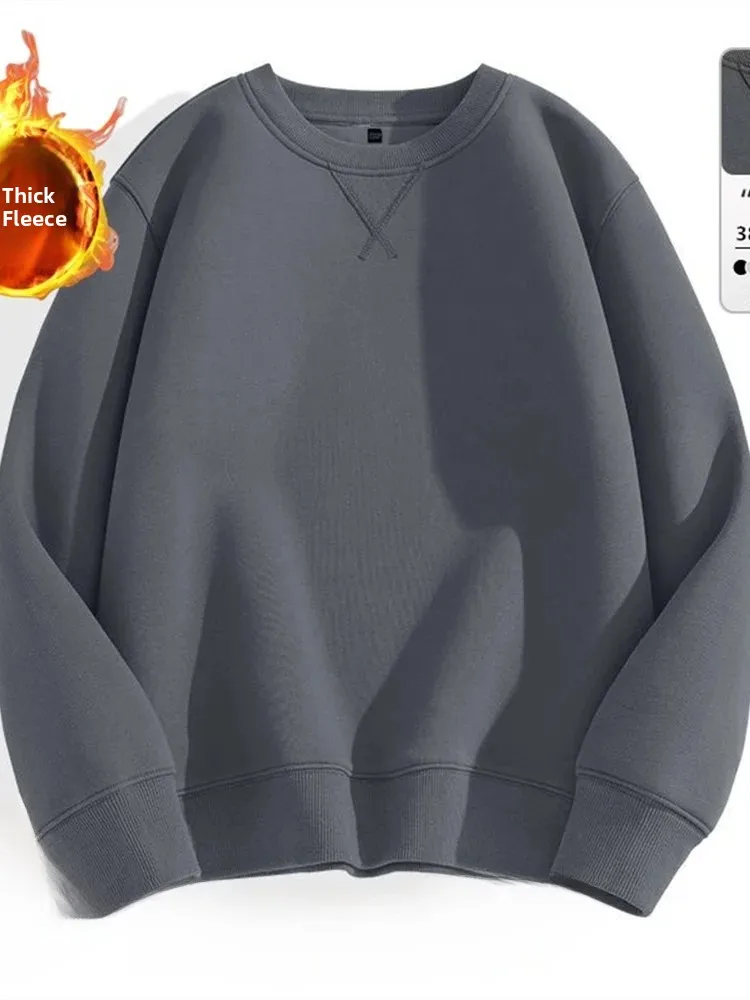Heavyweight  Color Hoodless Sweatshirt Men's Inverted  round Neck Loose plus Size Long Sleeve Overhead Base Shirt