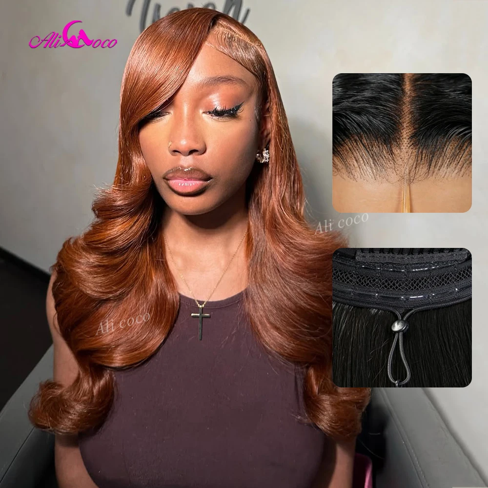 Dark Maroon Brown Colored 13x6 HD Lace Front Human Hair Glueless Wigs for Women 200 Density Body Wave Drawstring Glueless Wig