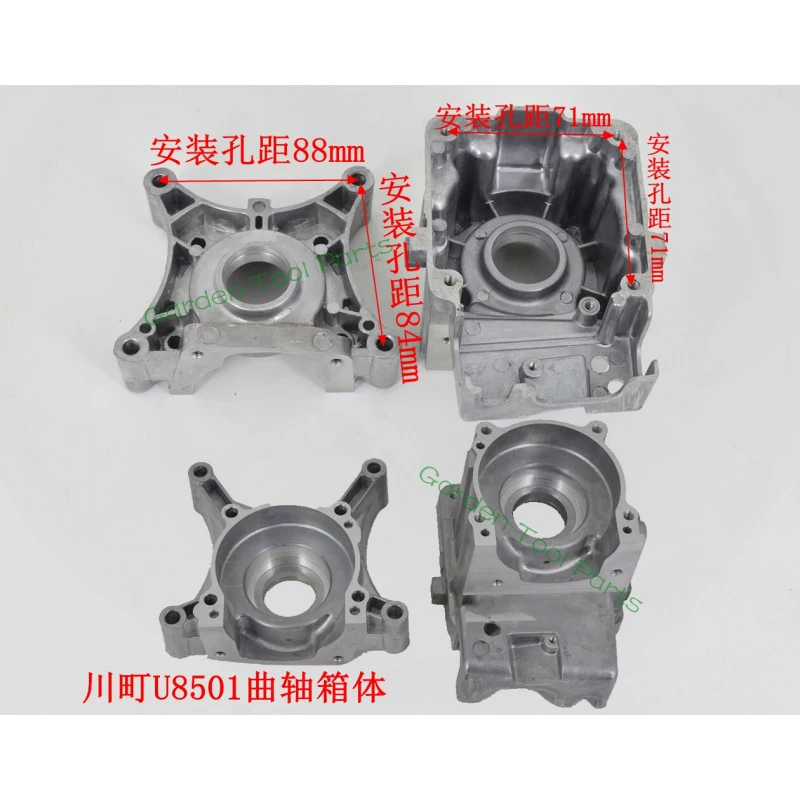 

Картер в сборе для Komatsu EBZ8500, запчасти для воздуходувки Kawatachi U8501