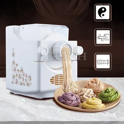 Household Pasta Machine, Fresh Noodle Making Machine, Electric Cutting Machine, Dough Machine