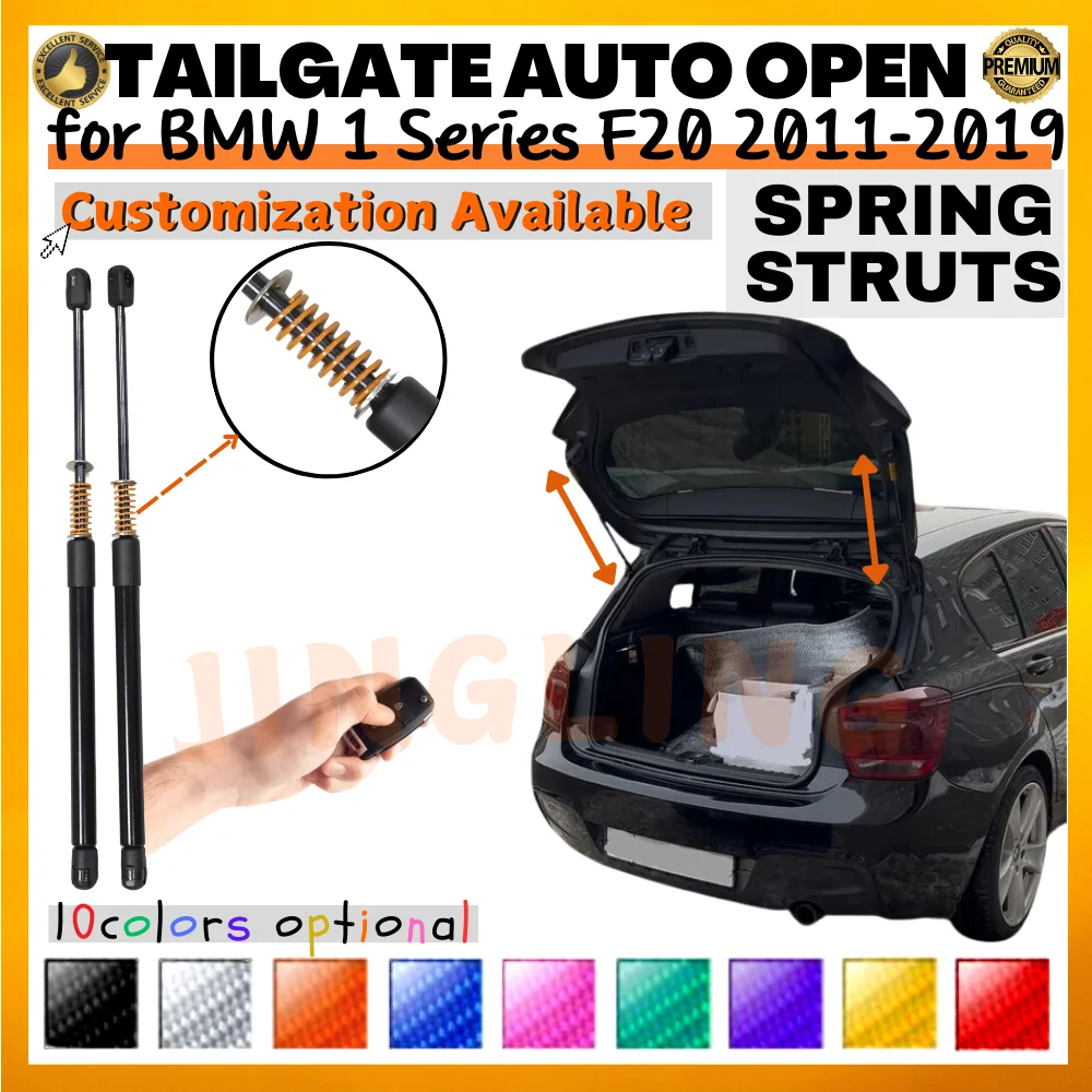 

Qty(2) Trunk Struts with Spring for BMW 1 Series F20 2011-2019 Rear Tailgate Boot Dampers Lift Supports Shock Absorbers
