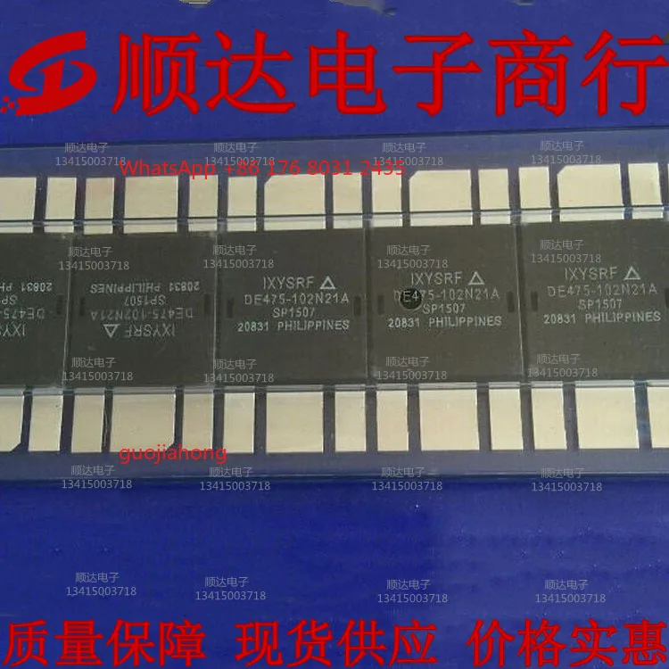 

tube DE475-102N21A original genuine, first-hand supply, quality assurance, price advantage