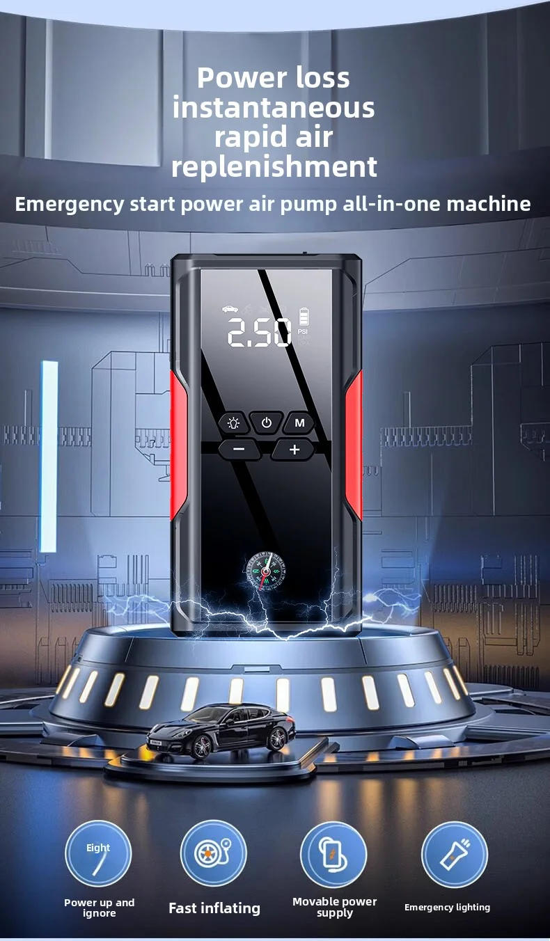 TCYATO New Portable Outdoor Car Battery Jump-Start Emergency Start Power Supply and Car Air Pump All-in-One Machine