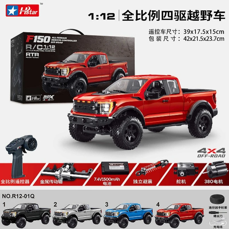 

F150 1/12 Rc Car 4wd Off-Road Crawler Climbing Pickup Truck Full Scale Simulation Remote Control Vehicle Boys Birthday Toy Gifts