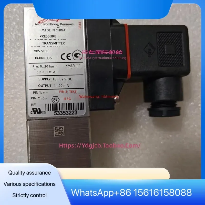 Danfoss MBS5100 Pressure Transmitter 0-10BAR 4-20mA Sensor 060N1036 Industrial Process Control Gauge 2011-1DB04