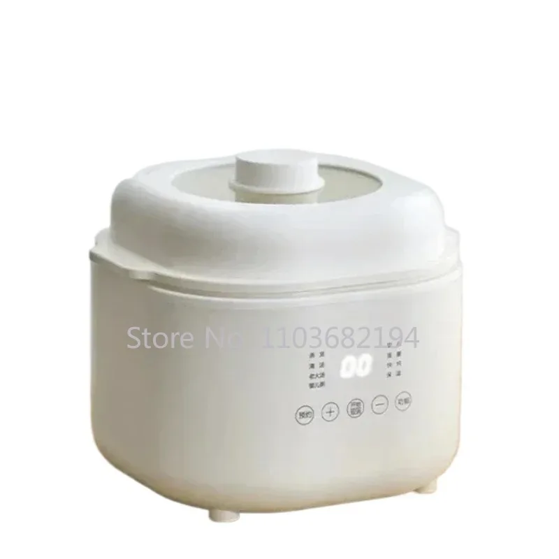 

Electric Stewpot Stewpot Small Soup Pot Fantastic Congee Cooker Household Electric Stew Pot Stew Pot Multifunctional