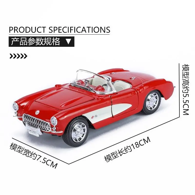 Maisto Original Genuine 1/24 Chevrolet Corvette Replica 1957 Convertible Sports Car Model Car Collectible Ornament Toy Gift Male