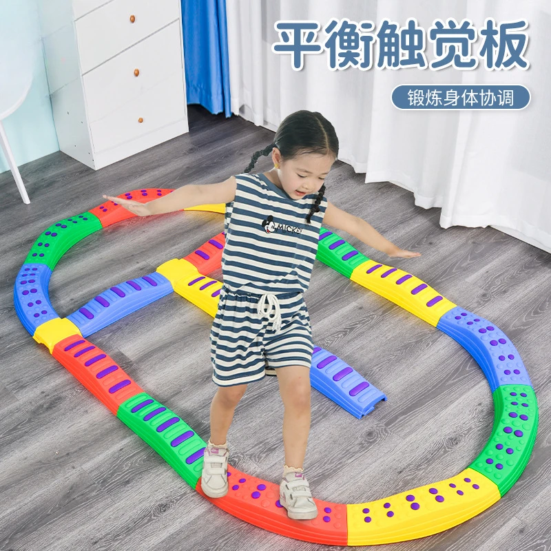 

Children's toys, single-plank bridge, balance beam, indoor household sensory integration training equipment, kindergarten foot