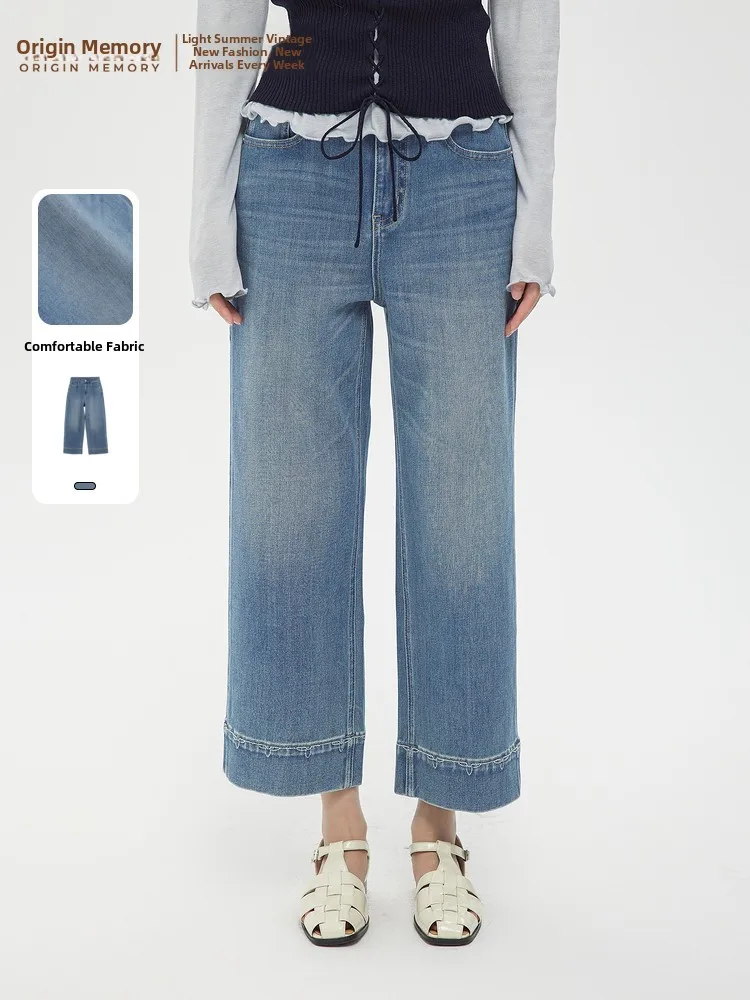 

Джинсы с высокой талией и прямыми штанинами, универсальные, стройнящие, повседневные, из денима, Memory's Start, Весна 2025, Новинка, Sle JYDQD, Женские джинсы
