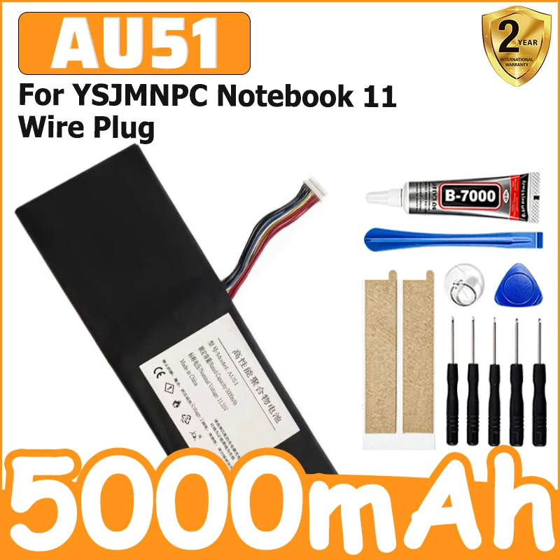 AU51 5000mAh Battery for YSJMNPC Notebook 11 Wire Plug
