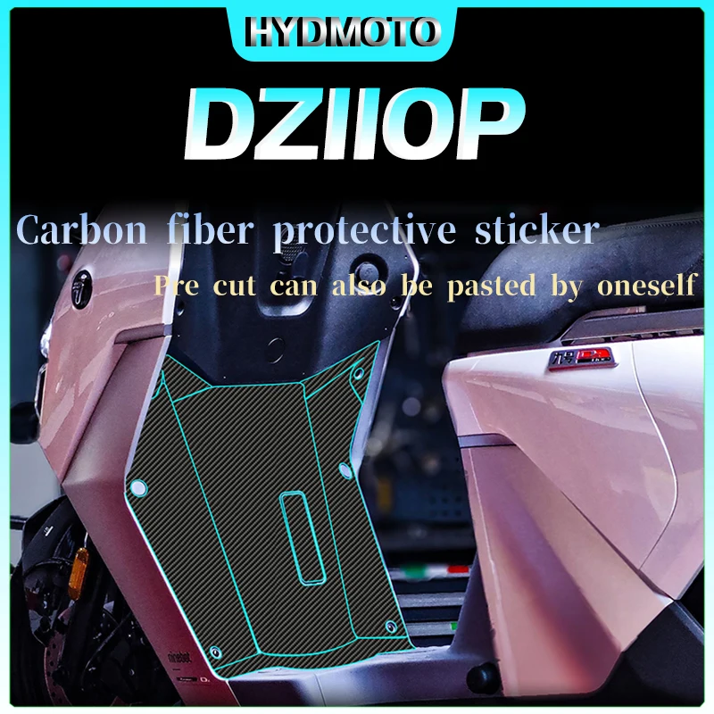 For Ninebot Dz110P DZ110P Orion carbon fiber waterproof body seat bucket protective film modified parts accessories